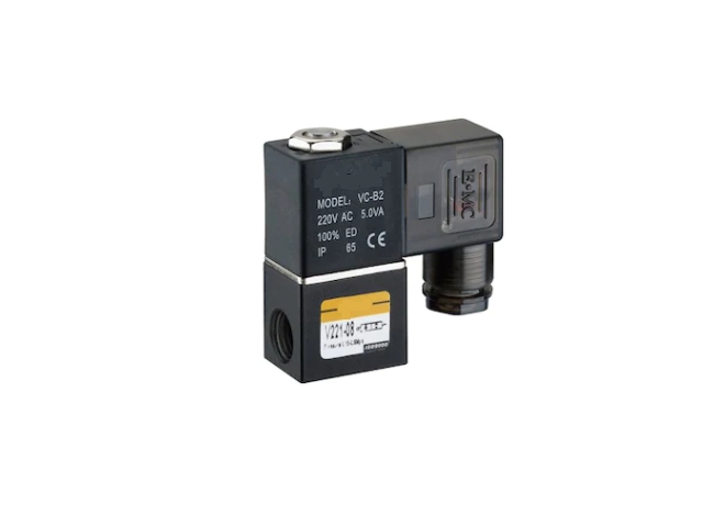 2V025-08 1/4 Mini Valf ( Normalde Kapalı )